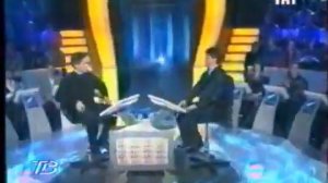 О, Счастливчик! (Выпуск 12) 13.01.2000