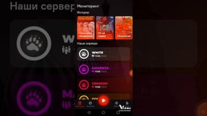 что делать если не заходит в Black Russia