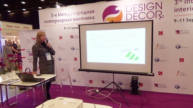 Наталья Боброва. Что выгоднее -  тотальная распродажа или серия распродаж