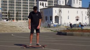 Как кататься на ЛОНГБОРДЕ