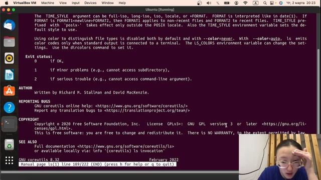 Выполнение лабораторной работы №4 смотреть онлайн