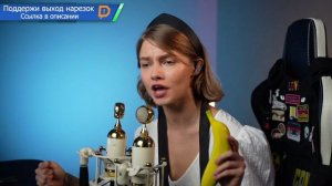 Бре, Петрунько! | В два микрофона | Кавер