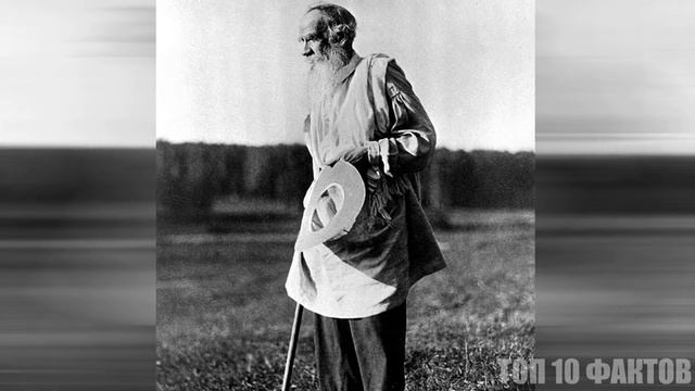 Топ 10 Фактов из Жизни Льва Толстого смотреть онлайн