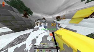 Топ 3 БЕЛЫХ РП Для ПВП Майнкрафт ПЕ 1.1.5 | БВ | СВ | Top 3 WHITE Texture Packs MCPE 1.1.5 - 1.19 S