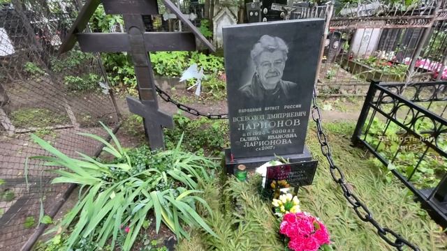 Актёр ушёл из жизни после тяжёлой болезни. Могилы знаменитых, советских актёров. Ваганьковское