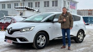 Renault Grand Scenic 4 Bose для клиента из г.Ставрополь.