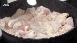 Как можно ВКУСНО приготовить куриное филе. Курица Карри. Кулинарим Вместе