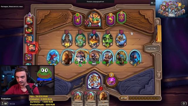 КРУТАНУЛ 12 КОЛЕС ЙОГА ЗА 1 ХОД, ЧТО ЖЕ БЫЛО ДАЛЬШЕ?! смотреть онлайн