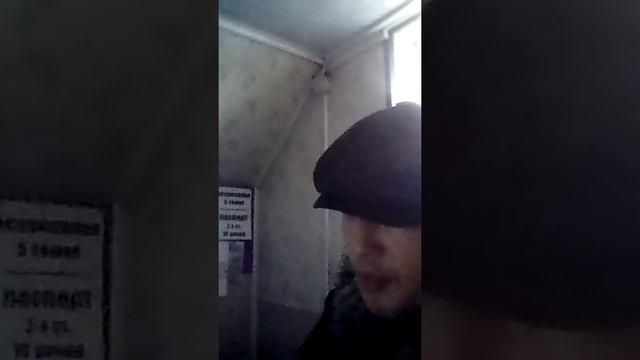Ефрем Амирамов 
