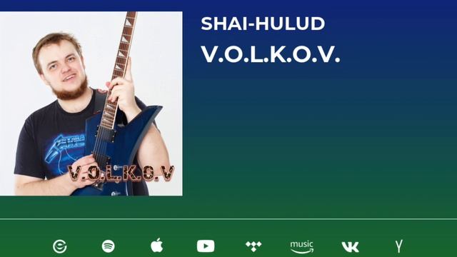 V.O.L.K.O.V. - Shai-Hulud