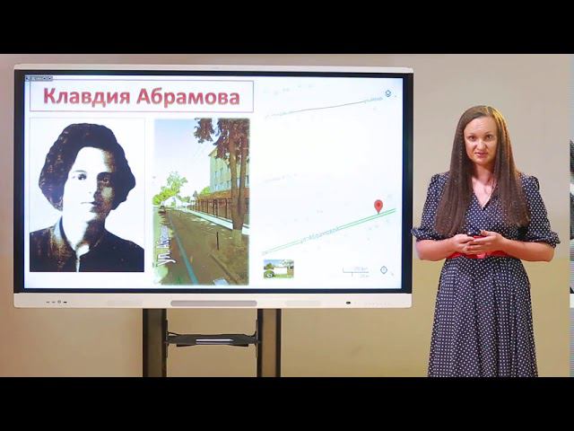 7 класс. Обществознание. Защита Отечества