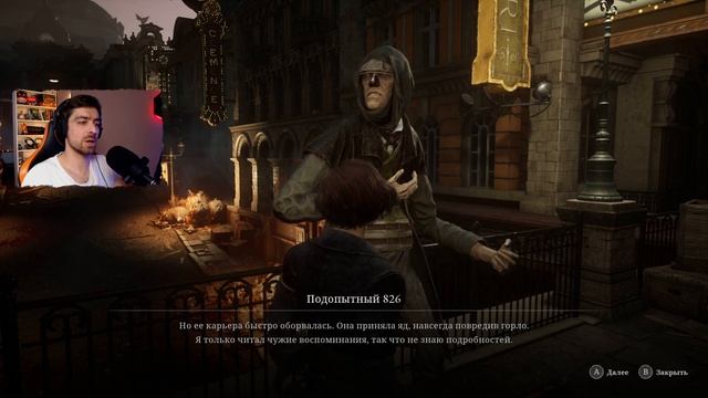 ЭТОТ БОСС ПОРВАЛ МЕНЯ! ➤ Lies of P прохождение игры ➤  ЛАКСАЗИЯ ВСЕСОВЕРШЕННАЯ #31