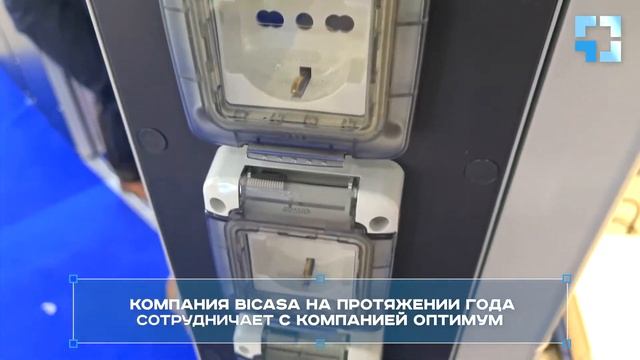 BICASA - производитель лабораторной мебели