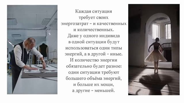 ЧАСТЬ 2. КТО ПИШЕТ СЮЖЕТ ЖИЗНИ ЧЕЛОВЕКА? СЕКЛИТОВА Л.А. СТРЕЛЬНИКОВА Л.Л. КНИГА "ПЕРСТ СУДЬБЫ"