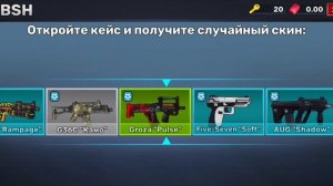 как фармить рубины в игре кубум #kuboom #кубум