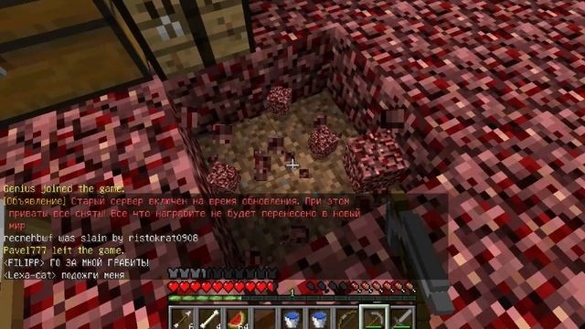 Minecraft создаём ведро и бесконечный запас воды смотреть онлайн