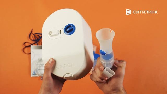 Обзор компрессорного ингалятора OMRON С25 | Ситилинк смотреть онлайн