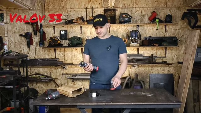 шуруповёрт за 1600 смотреть онлайн