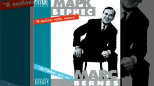 Тучи над городом встали