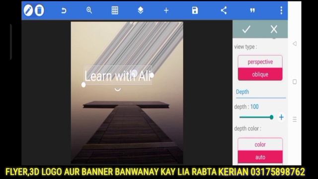 How to use 3d text,3d rotate and reflection option in Pixellab by Ali | Learn with Ali