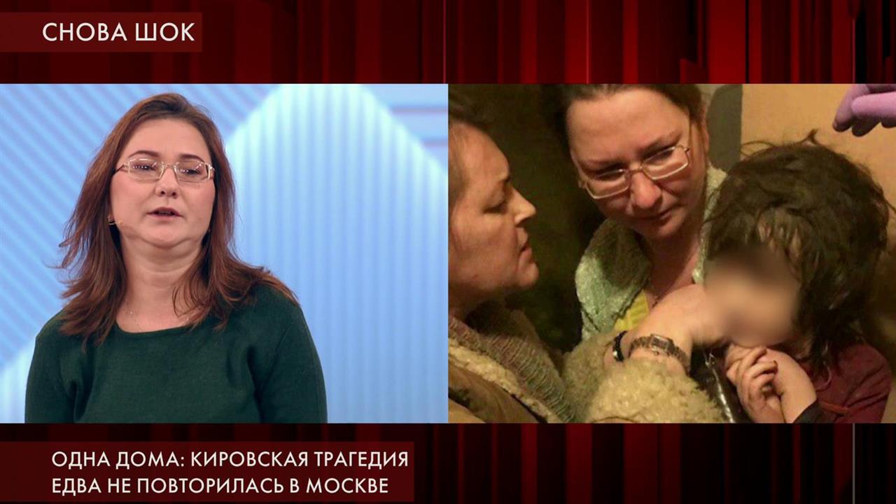 Истории девочки-маугли посвящена программа "Пусть говорят" Дмитрия Борисова