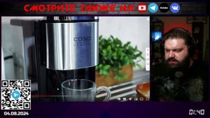 Курица по еврейски от Шарласона | комментирует Министерство Логики Live