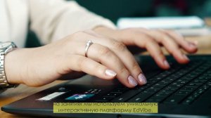 Английский язык с Анной Плехановой