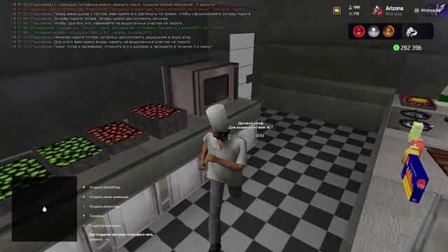 ПРИКЛЮЧЕНИЯ GTA SAMP ПУТЬ С НУЛЯ ДО ВЕРШИН | ПРОМОКОД: xivlen | ARIZONA RP WEDNESDAY | # 76 смотреть онлайн