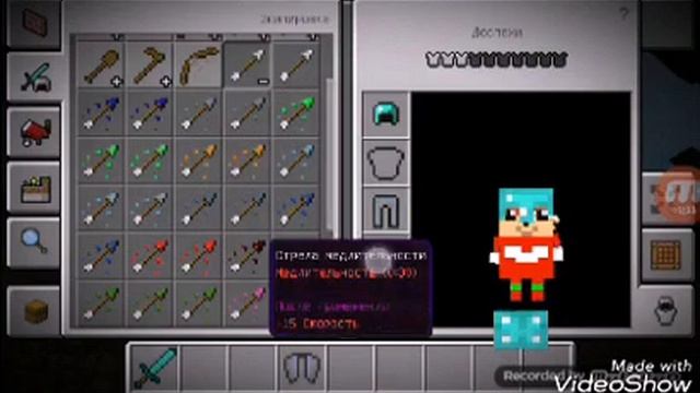 Скин пак майнкрафт пе уганда! смотреть онлайн