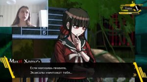 ИГРА НАЧАЛАСЬ! /DANGANRONPA V3