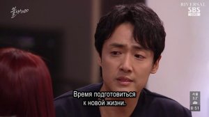 Феникс 1 сезон 64 серия