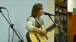 Наталья Маташ (И.Малыгин-Ю.Вихарева. И будет февраль)