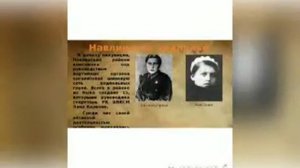 День освобождения Брянщины