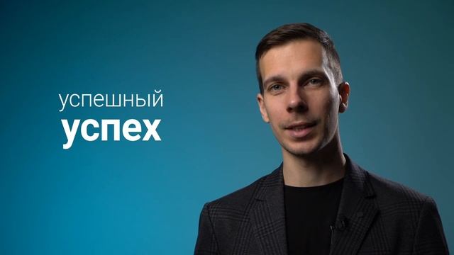 Что такое сценарий жизни и зачем он нужен