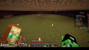 800 ДНЕЙ ВЫЖИВАЮ В МАЙНКРАФТ ХАРДКОРЕ [Часть 8]