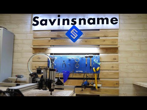 Рекламные вывески. Работа с пластиками на фрезерном станке Start. Savinsname.