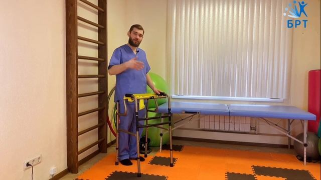 Реабилитация после инсульта / Ходьба в ходунках / RehabЛайфхак