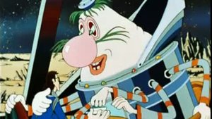 Гюго - Громозека