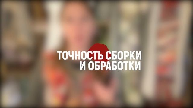 Лоскутный эфир №354. #Платье с Лоскутной вставкой. 7 секретов