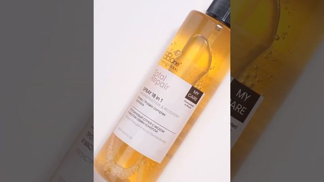 Спрей кондиционер несмываемый, уход для сухих поврежденных волос Total Repair Spray 18 in 1 смотреть онлайн