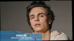 10 ЛУЧШИХ DETROIT ТРЕКОВ НА РУССКОМ