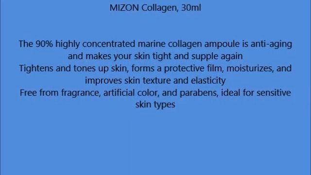MIZON Collagen, 30ml смотреть онлайн