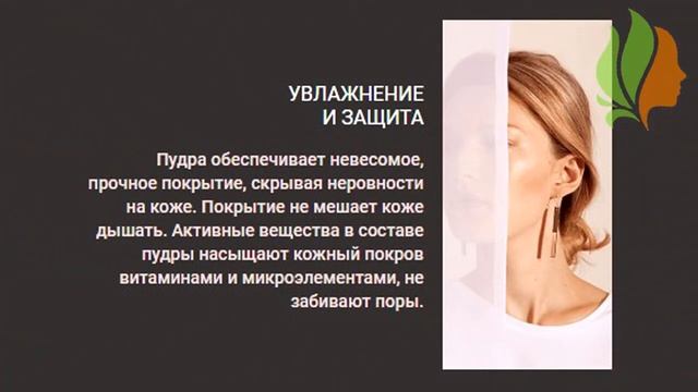 Кушон Venzen смотреть онлайн