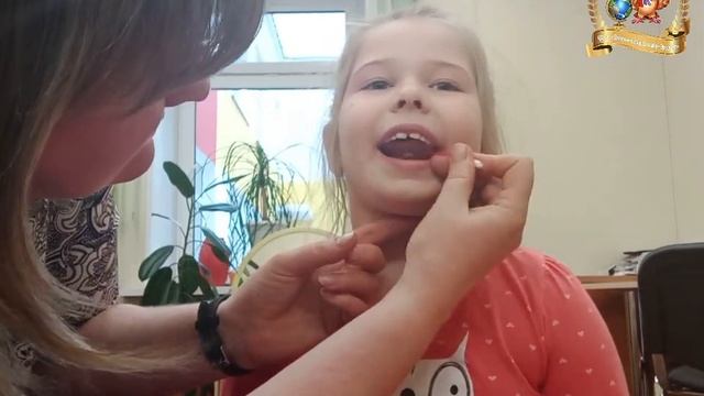 Постановка звука Р. смотреть онлайн