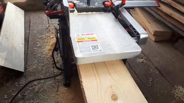 Станок Зубр СРФ-204-1500 смотреть онлайн