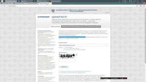 Не грузится AliExpress решение проблемы