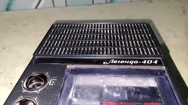 кассетные магнитофон легенда-404 смотреть онлайн