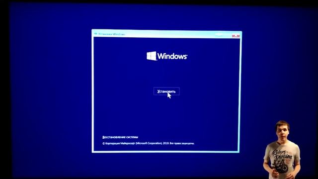 Как установить windows 10 с флешки / Tutorial