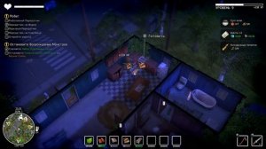 Dysmantle Как получить ЖЕЛЕЗО РЕШЕНИЕ