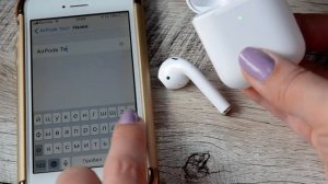 Настройка жестов копии Airpods Wireless Charging Case